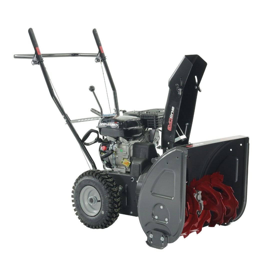 Снегоуборщик Evoline SBG 560