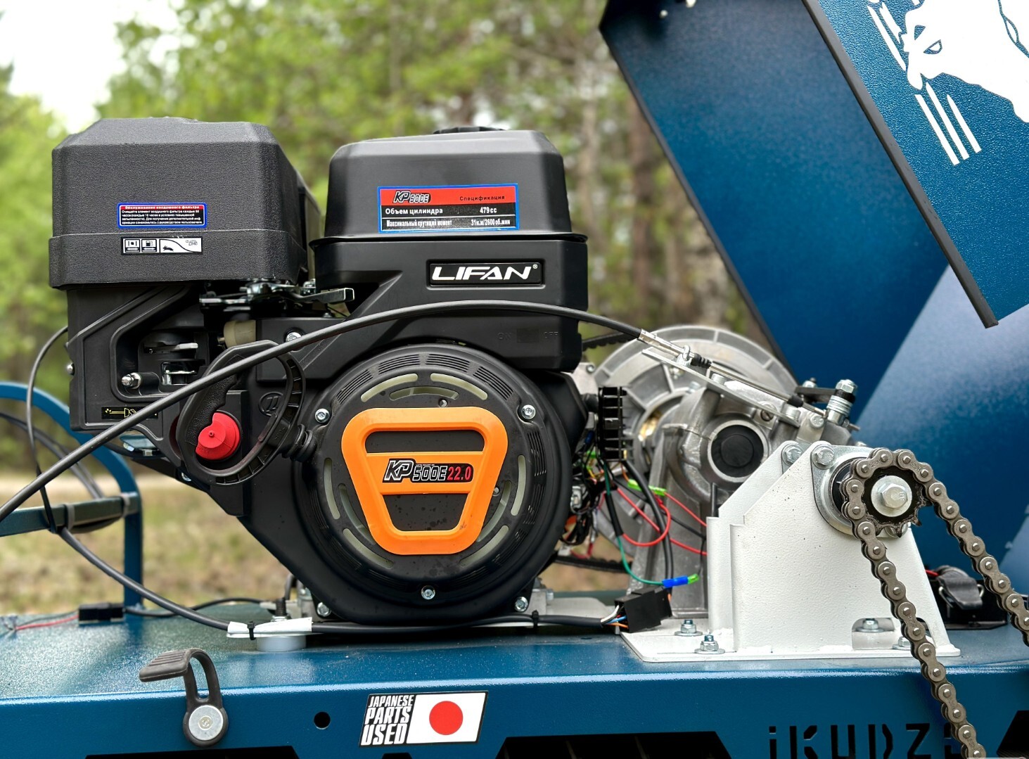 Мотобуксировщик IKUDZO TERRAIN LONG 1700/600 EKR22 — изображение 31