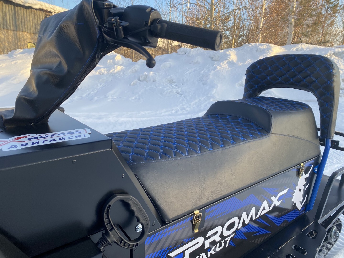 Снегоход PROMAX YAKUT R/K 2.0 SUPER-LONG 500 4T — изображение 9