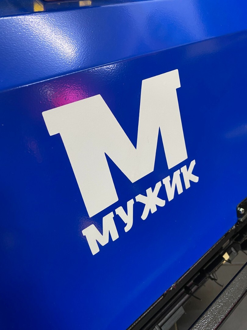 Мотобуксировщик Мужик 500 стандарт — изображение 13